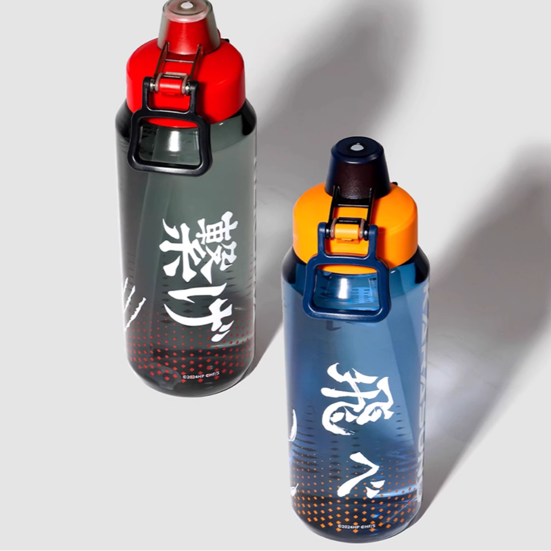Haikyuu Water Bottle One Stop Volleyball