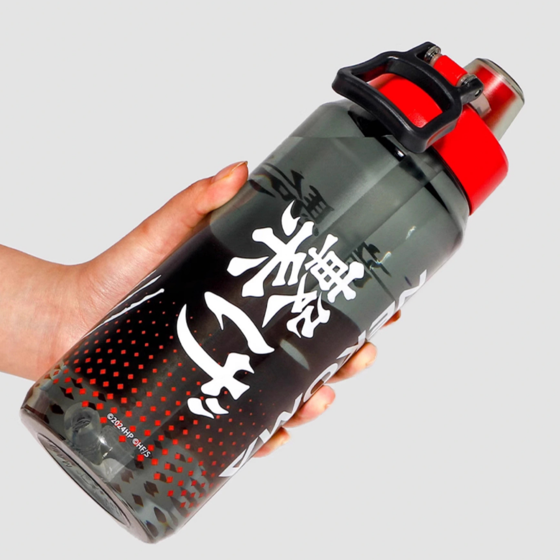 Haikyuu Water Bottle One Stop Volleyball