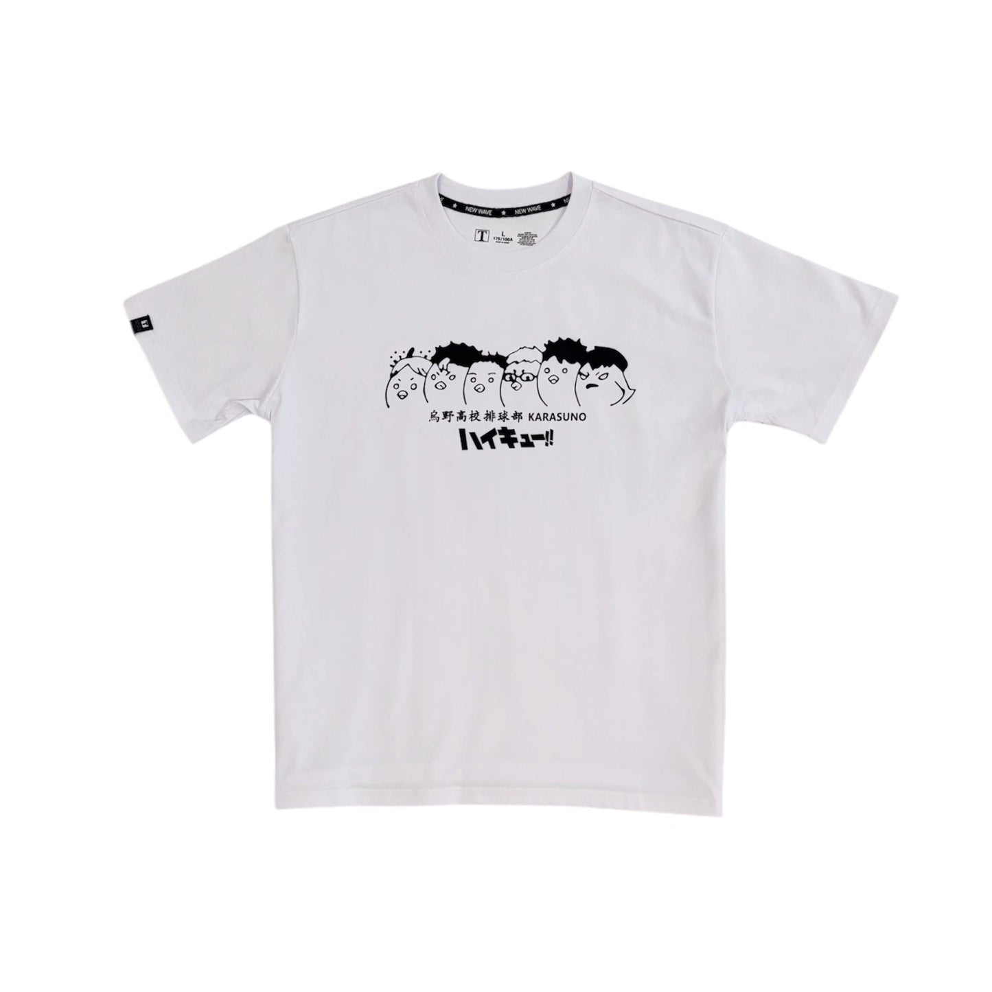 Karasuno Volleyball Club Chiki T-Shirt One Stop Volleyball