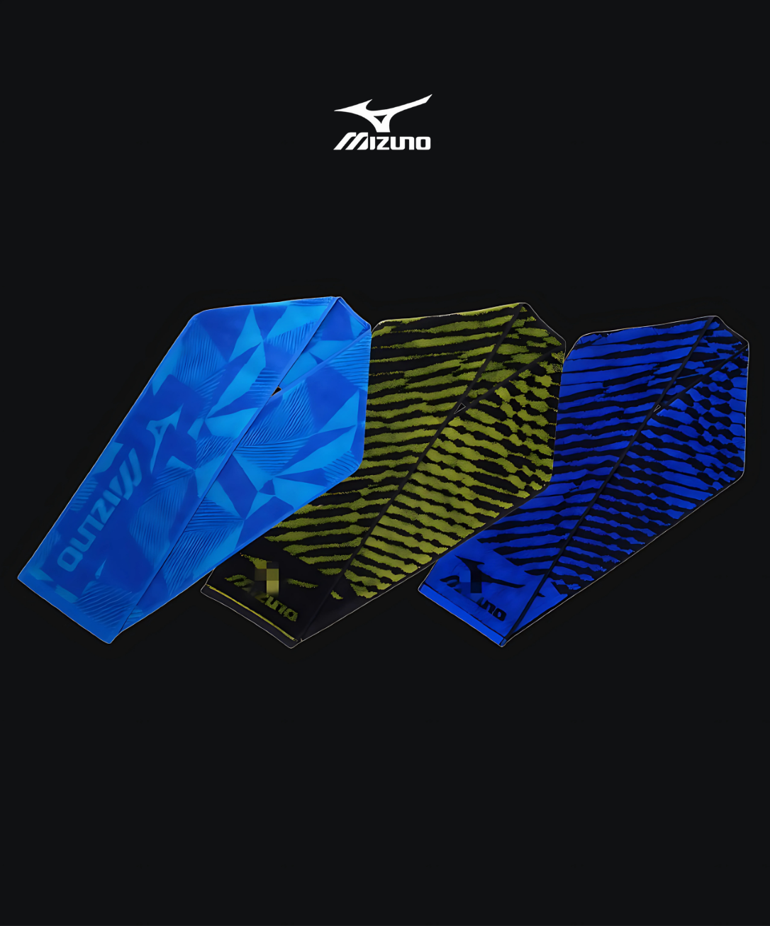 Mizuno Sports Towel Mizuno