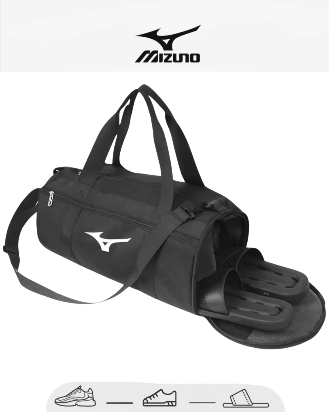 Mizuno Gym Bag One Stop Volleyball