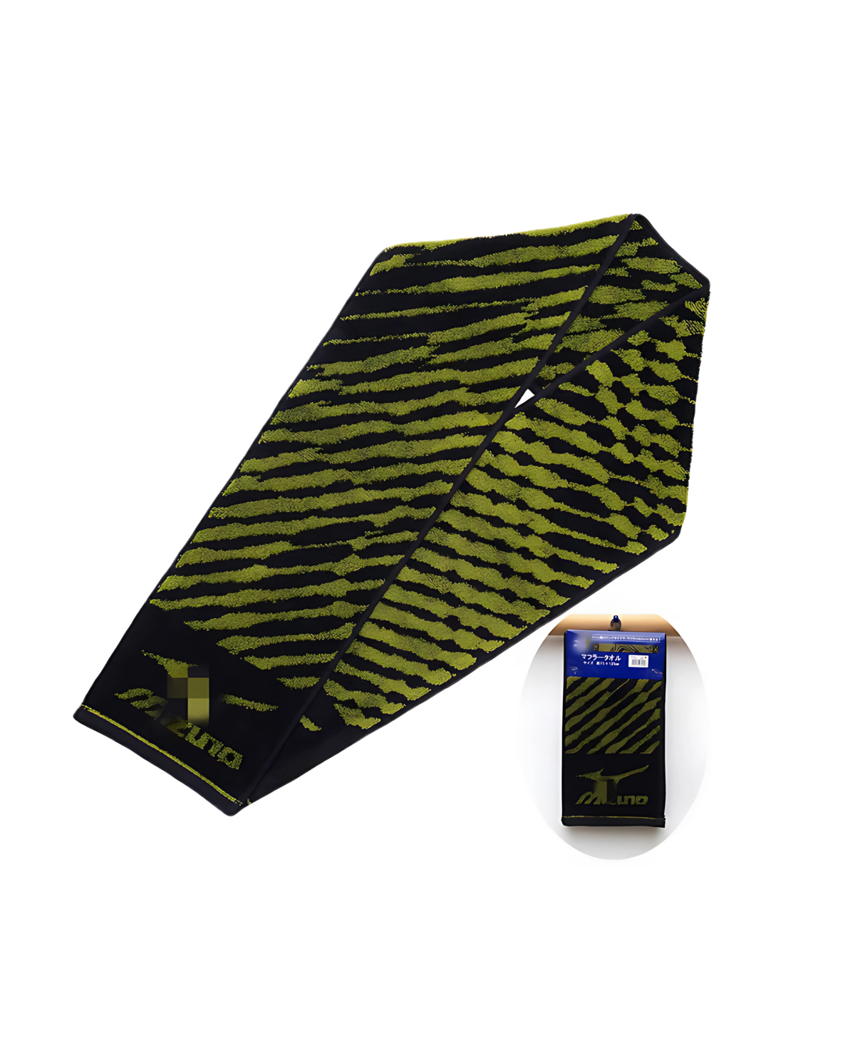 Mizuno Sports Towel Mizuno