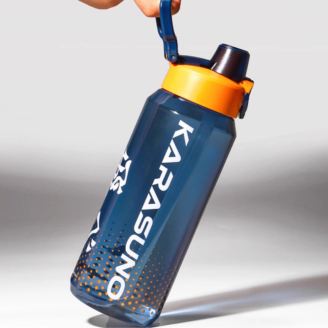 Haikyuu Water Bottle One Stop Volleyball