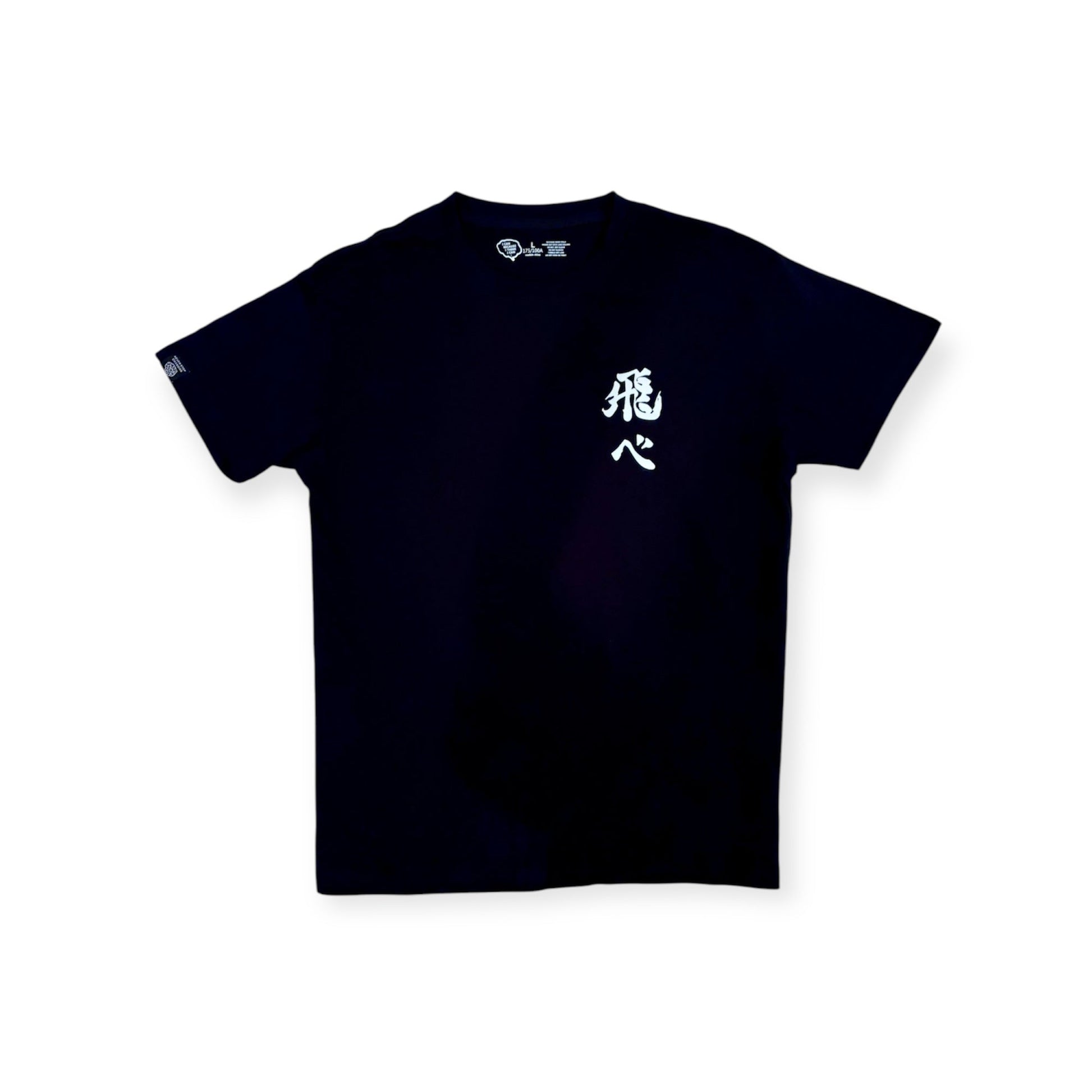 Way of the Ace shirt My Store
