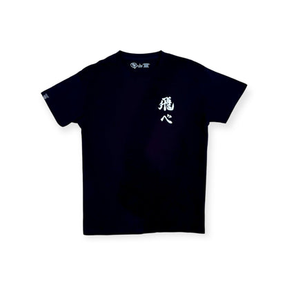 Way of the Ace shirt My Store