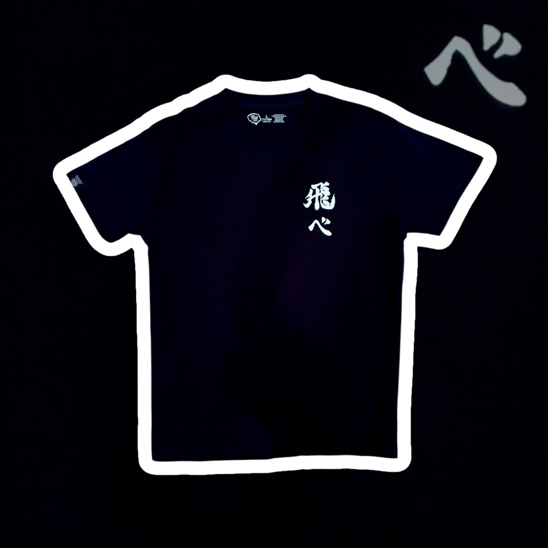 Way of the Ace shirt My Store