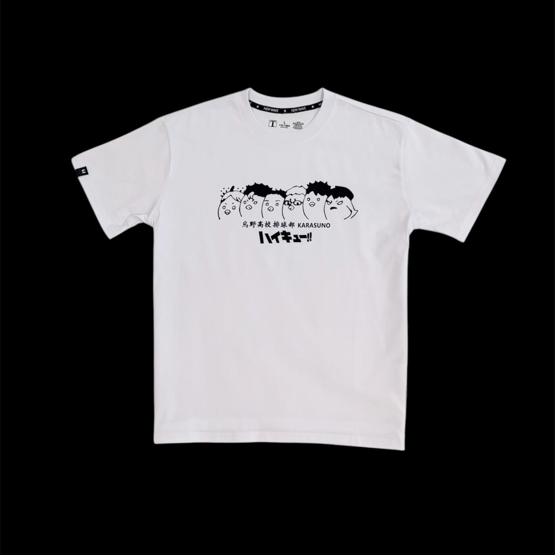 Karasuno Volleyball Club Chiki T-Shirt One Stop Volleyball